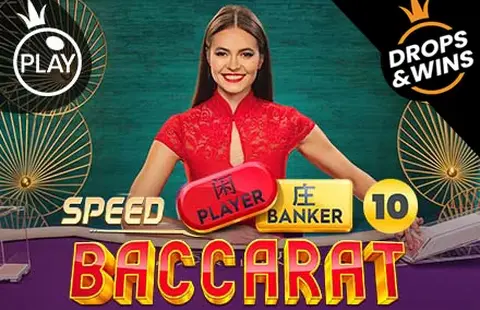 Show de Premios, online casino game